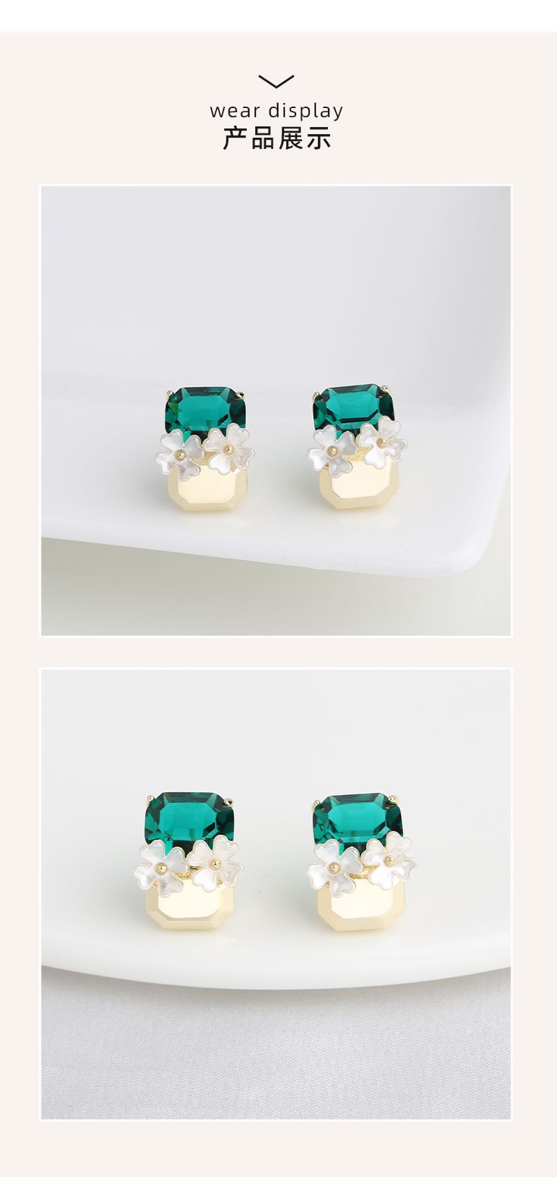 丽银莫奈花园主推款耳饰高级感水晶材质耳环轻奢风气质树脂花耳钉详情5