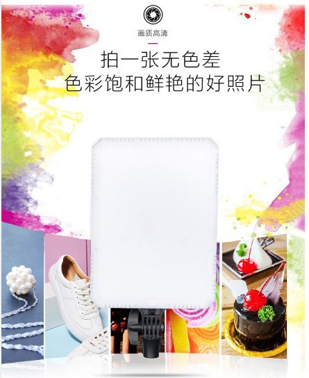 Nanguan LED photography fill light, soft light, still life shooting light, jewelry and clothing product photography light CN-T200C pic 8