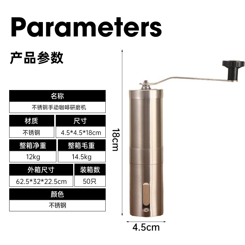 Stainless steel manual coffee bean grinder, hand-brewed, hand-cranked, compact, portable, mini and washable pic 2