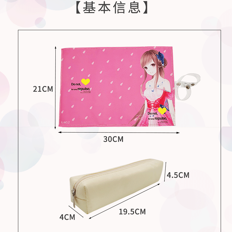 Creative roller shutter pen case, anime star student built-in small pen case, creative multi-functional, fresh and cute cartoon PU leather pic 3