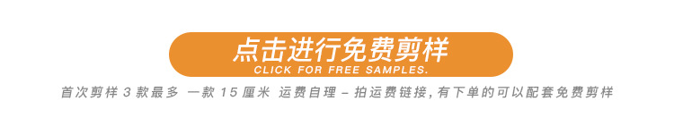 Three-dimensional lace milk silk polyester clothing accessories, home curtains and soft furnishings are available for wholesale from the manufacturer. Water-soluble lace pic 4