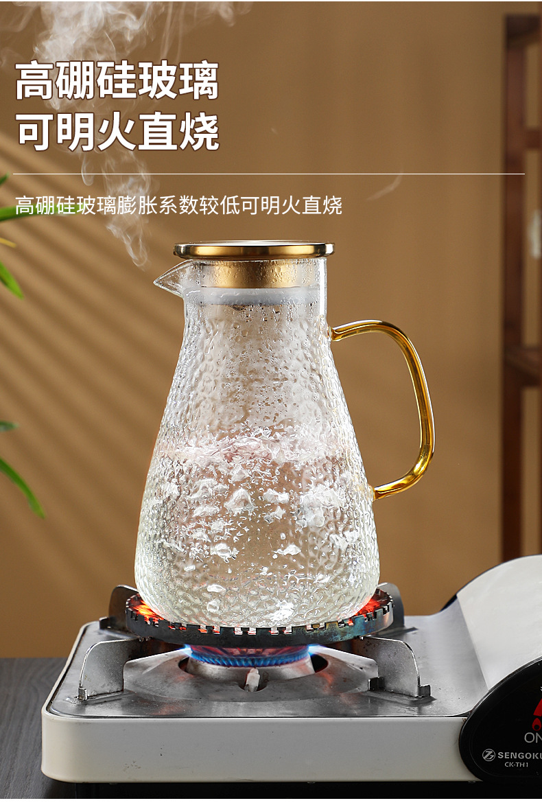 Hot-selling glass high-temperature resistant cold water kettle, household summer large-capacity tea brewing teapot, anti-drop hammer-patterned bottle, cold water cup pic 10