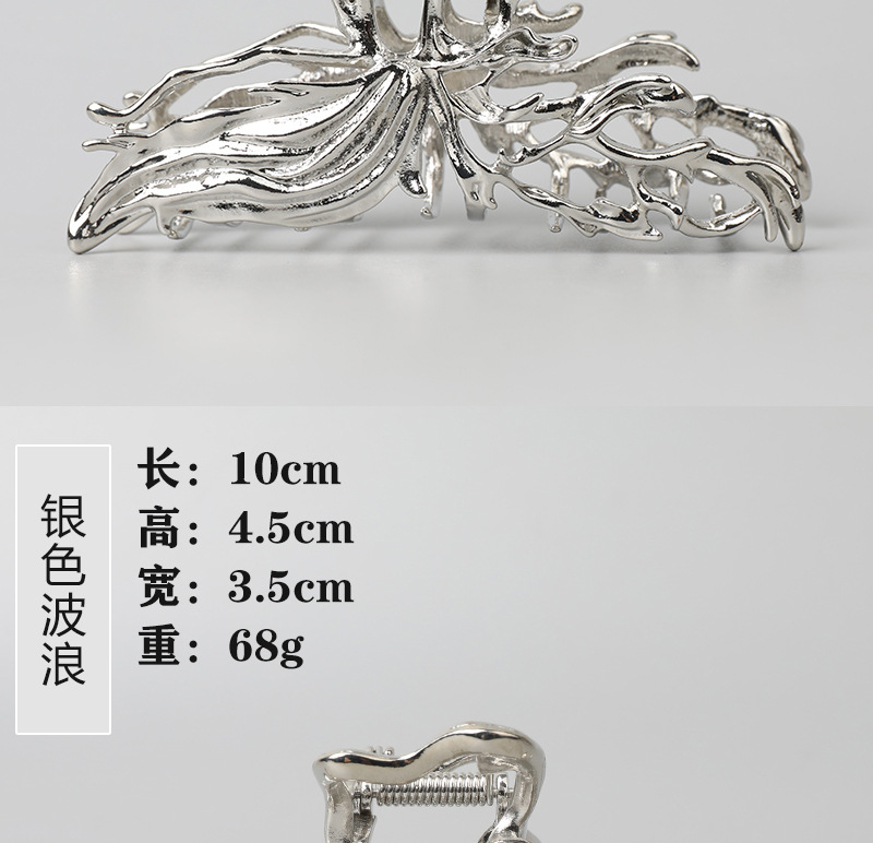 金属抓夹大号发量多发夹一元批货摆摊韩国时尚盘发发卡批摆摊卖详情6