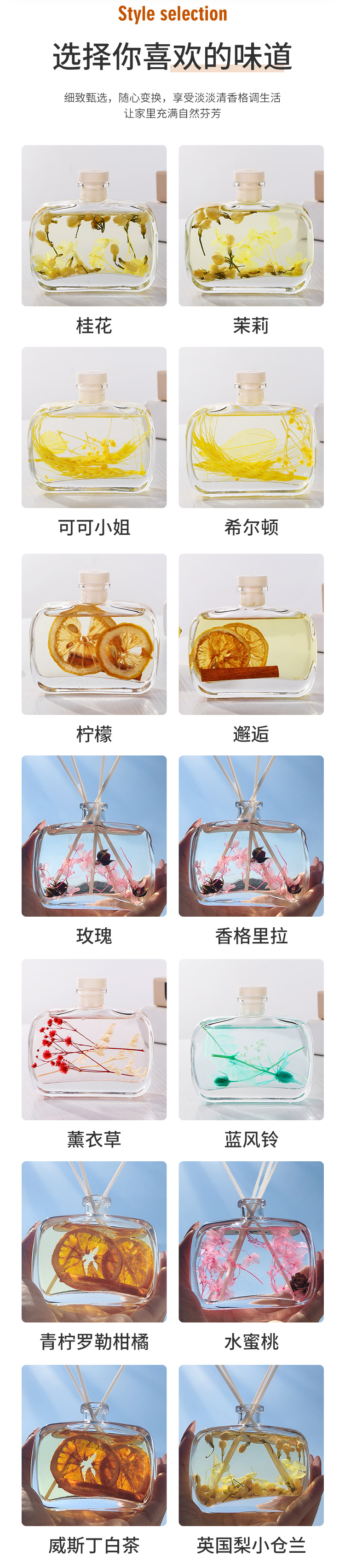 E5161详情 (4)