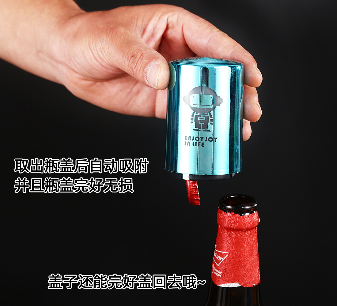 Direct supply press-type automatic PP bottle opener, creative cartoon printed personalized beer bottle cap opener pic 17