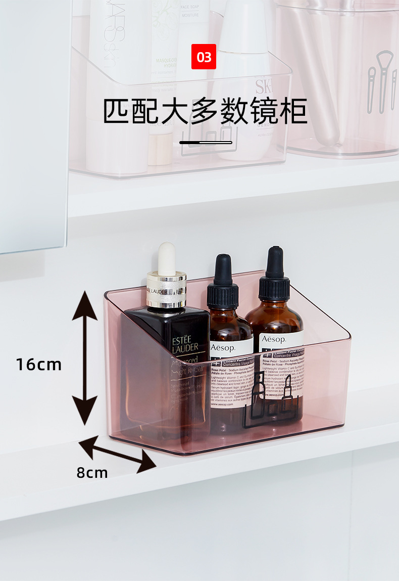 Teenage girl transparent mirror cabinet storage box, desktop cosmetics, jewelry, lipstick classification and organization box, makeup brush storage box pic 3