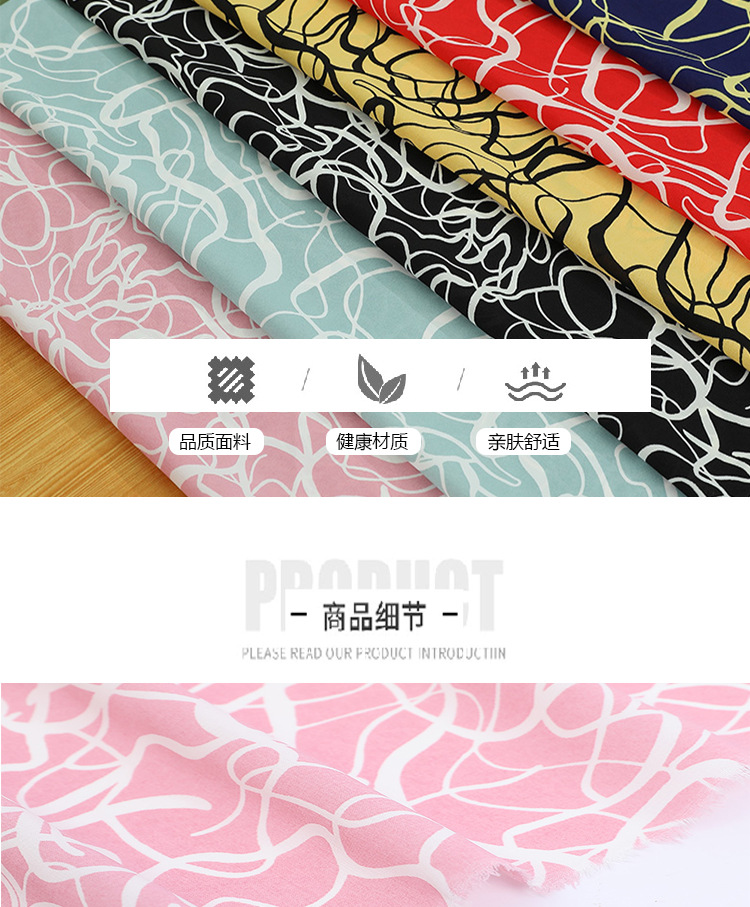 New polyester printed chain striped fabric, single-layer non-transparent chiffon fabric for clothing dresses pic 6