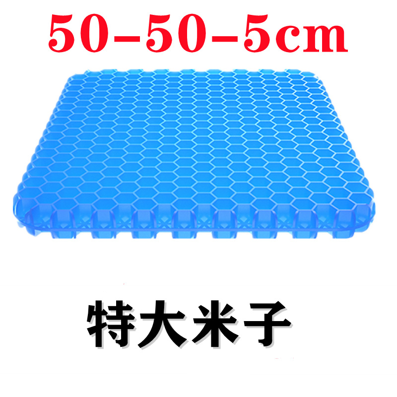 In-stock and shipping gel seat cushions, egg honeycomb seat cushions, breathable seat cushions, summer car seat cushions, double-layer square ice pads pic 28
