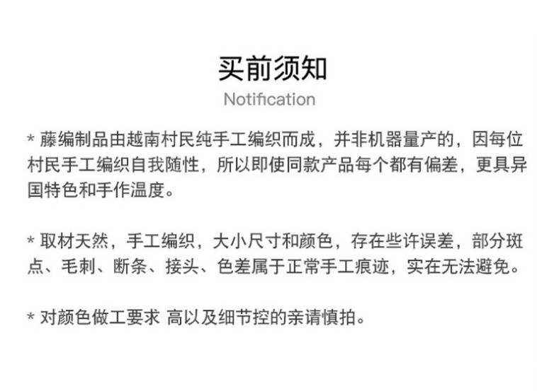 越南手工编织加纳扇子圆形海草彩色蒲扇摇扇马卡龙色家居墙壁挂扇详情10