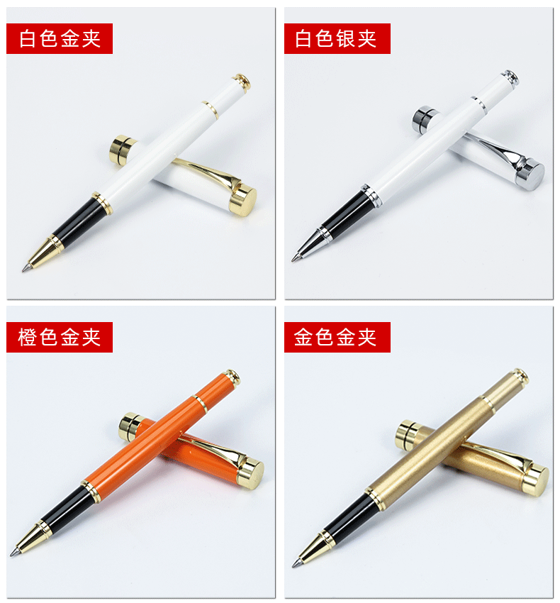Black gel pens, business gifts, metal signature pens, customized advertising gifts, ballpoint pens, logos, and pens pic 22