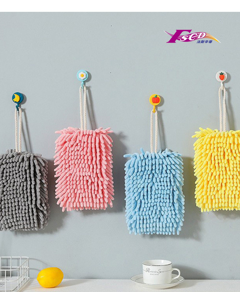 Hanging hand towels, water-absorbing and quick-drying, cute kitchen hand towels, Chenille hand towels, square hand towels, thickened hand towels pic 8