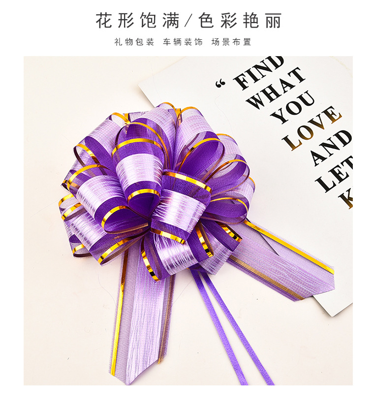 50MM雪纱印花球花 婚庆装饰手拉花厂家直销现货详情8