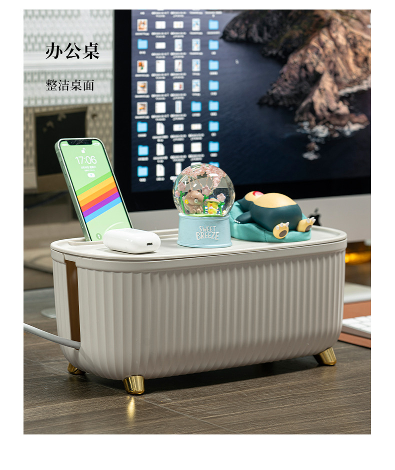 电线盒_13