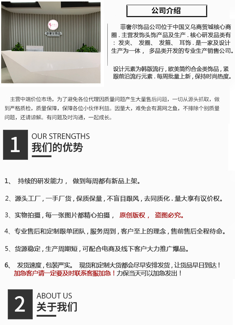 珍珠发夹韩版跨境头饰 网红珍珠波浪刘海简约发卡发饰一字夹详情27