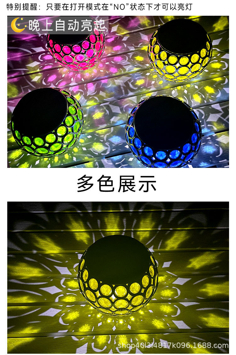 Solar-powered decorative lights, villa courtyard balcony garden arrangement light and shadow atmosphere lights, creative polka dot outdoor night lights pic 5