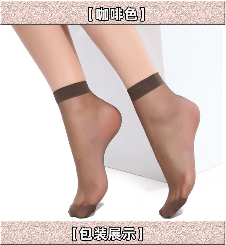 浪莎水晶丝短袜描述_09