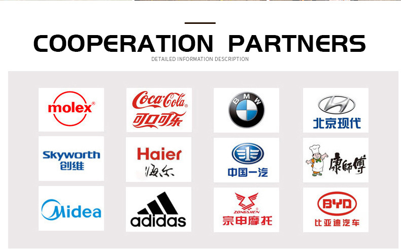 热熔胶详情页下半部分_08