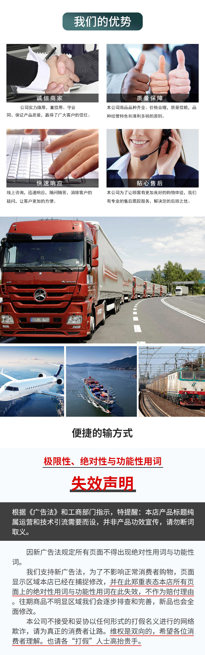 户外拼接木地板室外环保型塑木复合地板 防腐生态diy木塑地板厂家详情21