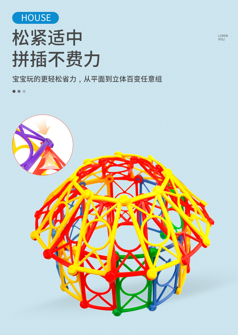 Creative and trendy toys for children, educational building and weaving, flower baskets, building blocks, desktop, kindergarten, 3-6 years old, jigsaw and spliced, intellectual plastic toys, Hualong toys pic 19