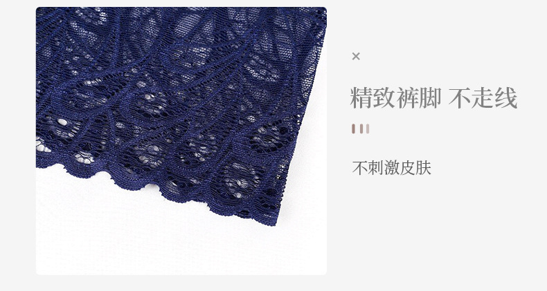 外贸蕾丝内裤女大码女士性感花边裤头外贸蕾丝平角裤女boyshort详情8