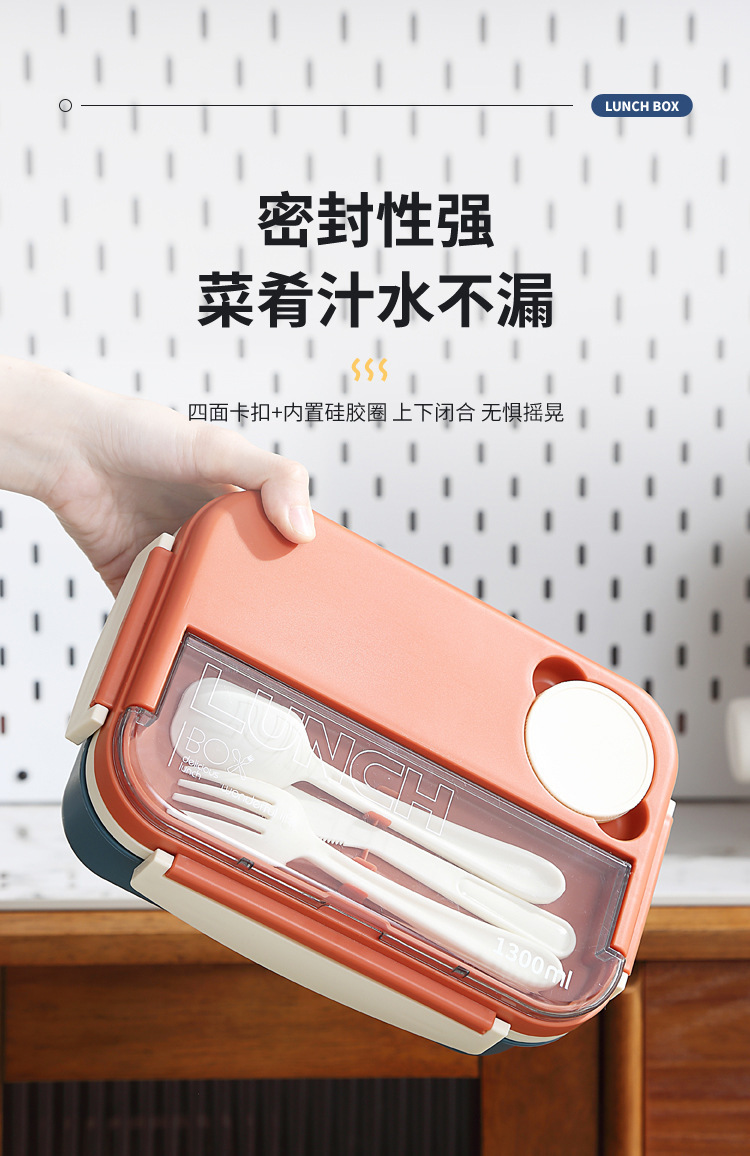 亚马逊学生饭盒上班族分格便当盒密封午餐盒微波炉加热饭盒食品级详情6