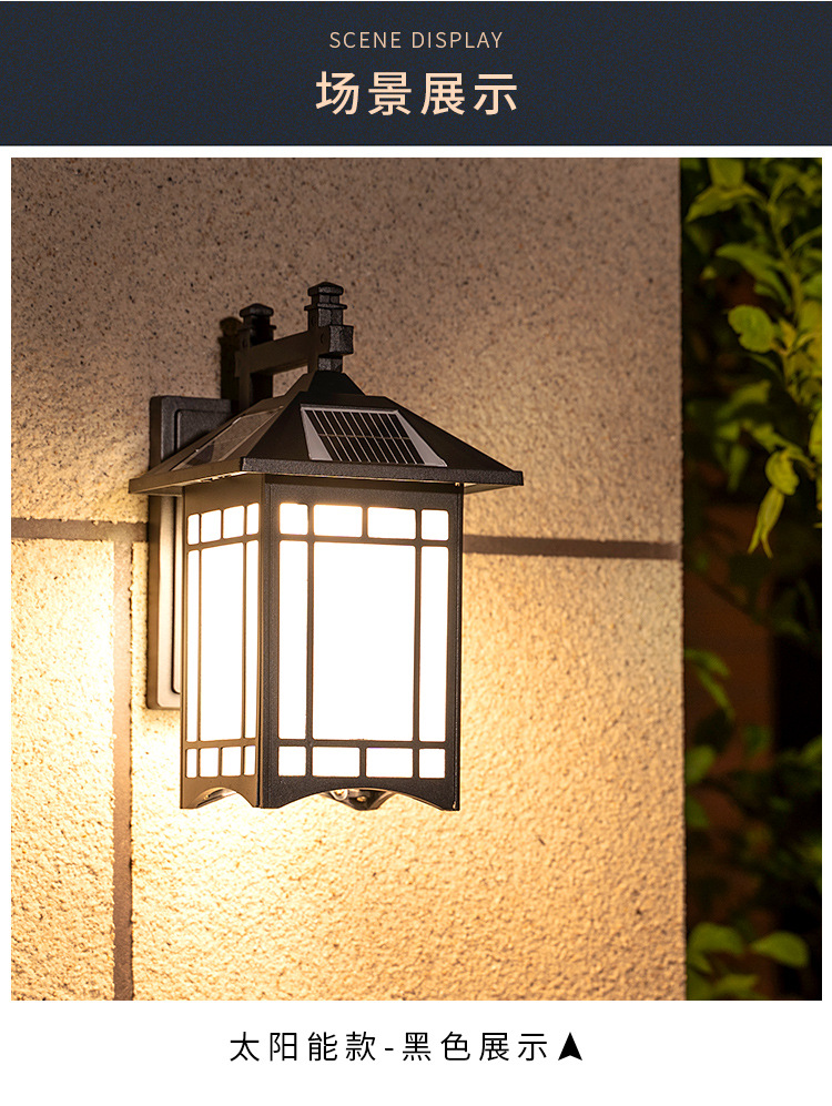 Solar wall lamps, Chinese-style household outdoor, outdoor terrace wall, garden, villa fence, waterproof led pic 10