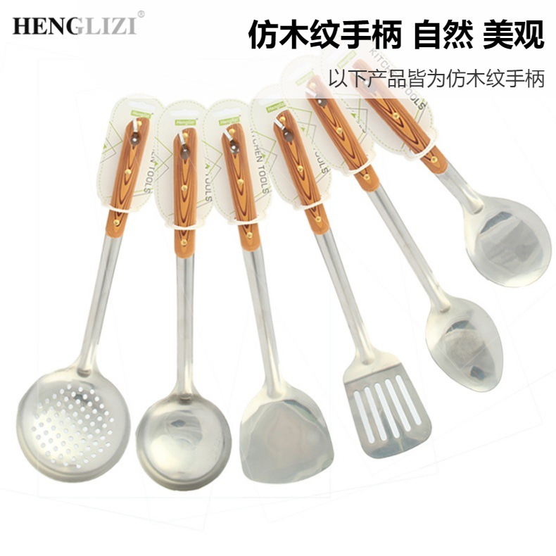 Crossover casa acero inoxidable espátula cuchara de sopa espátula cuchara de escape olla antiadherente imitación de grano de madera tres clavijas mango utensilios de cocina pic 4