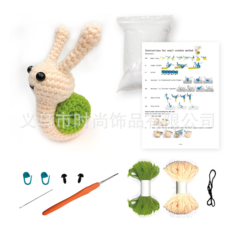 Cross-border diy hand-woven dolls, wool crochet material kits, snail pendants, unfinished product sets pic 1