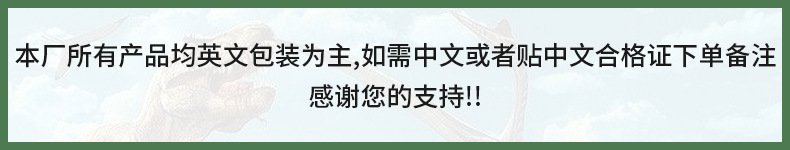 热卖恐龙蛋孵化蛋大号 水中膨胀变形泡水儿童益智地摊小玩具批发详情1