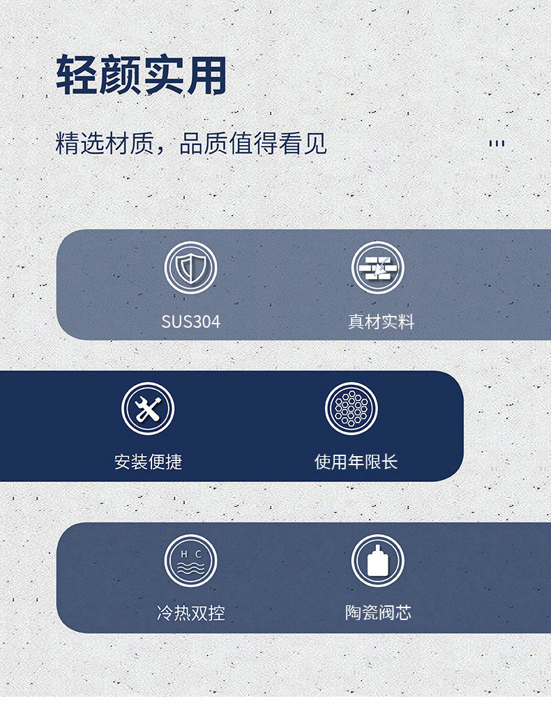 304 stainless steel washbasin faucet, household small waist cold and hot water faucet, bathroom washbasin countertop faucet pic 22