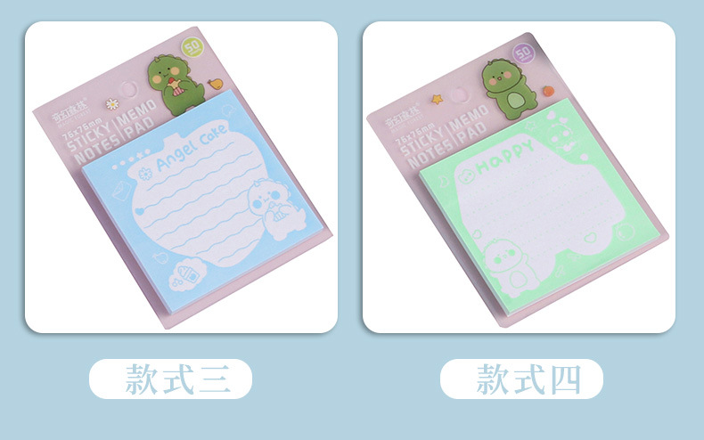 pp card paper sticky notes, InS-style cartoon notepads, notepaper, student and Internet celebrity N-time stickers manufacturer supply pic 5
