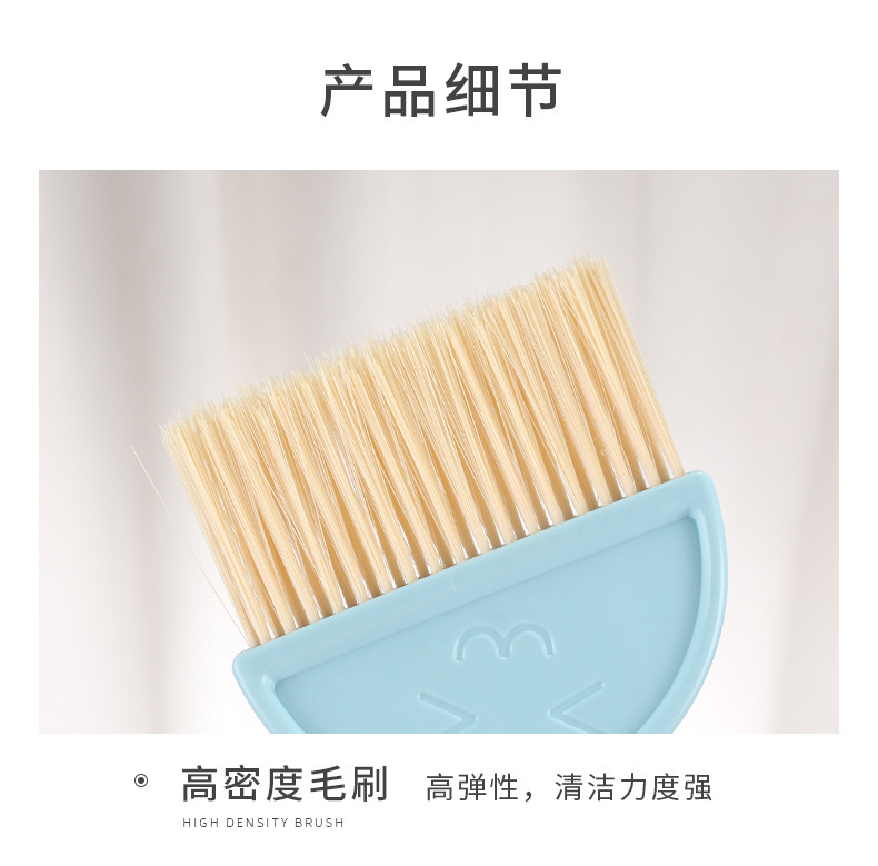 Mini cleaning dustpan, table brush, creative keyboard cleaning, car dustpan and broom, desktop small broom and dustpan set pic 12