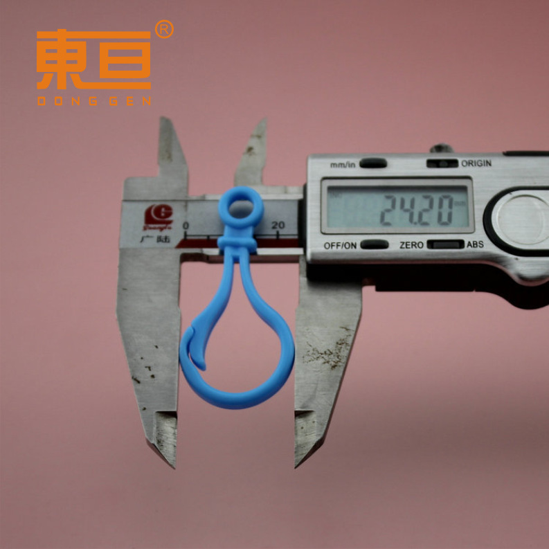 DG49235蓝5.png