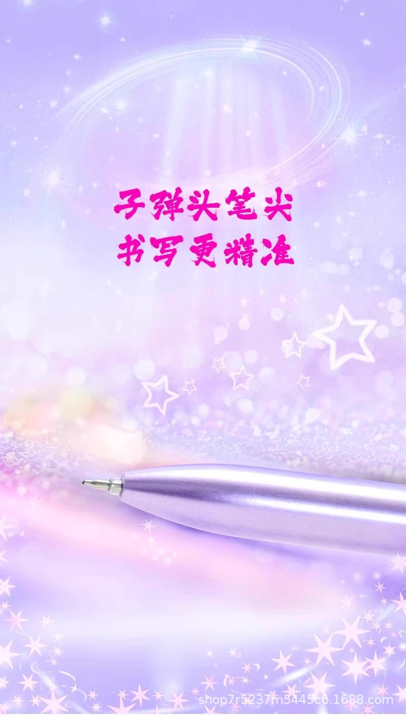 New cartoon Amigi crystal gel pen, Kuromi Creative shiny water diamond high appearance level signature pen pic 3