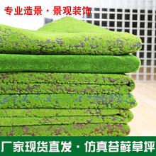 仿真铁树盆栽假植物仿真树绿植苏铁树商场绿植大装饰客厅大绿植详情7