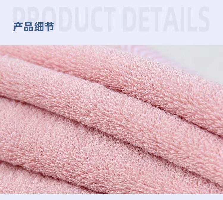 厂家批发棉14支毛巾礼品回礼劳保成人家用洗脸面巾柔软吸水详情6