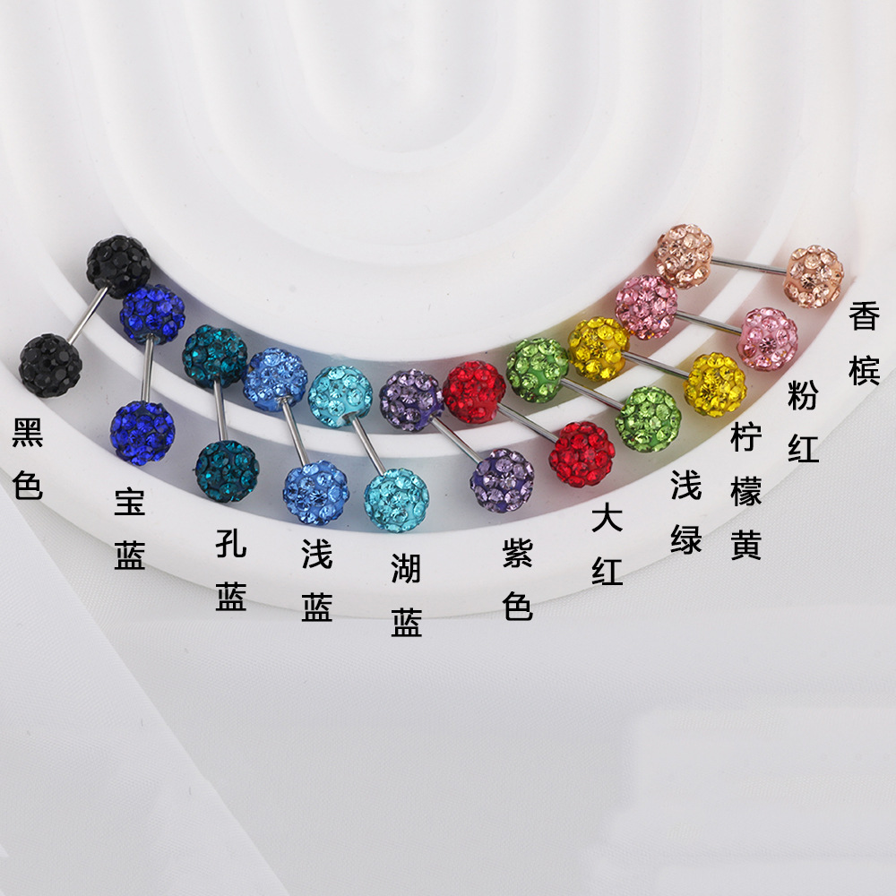 圆形OL免摘软陶满钻球耳钉925轻奢风耳骨钉钛钢养耳洞拧螺丝耳饰详情3