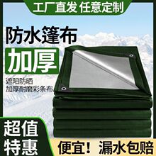 茶盘轻奢家用仿乌金茶具小型茶台储水排水式干泡台乌金石瓷石代发详情21