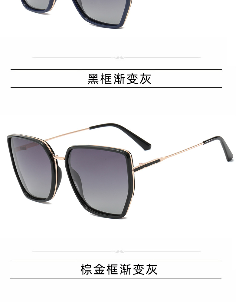金属方形多边墨镜女士高级感黑色百搭防紫外线遮阳偏光太阳镜男款详情10