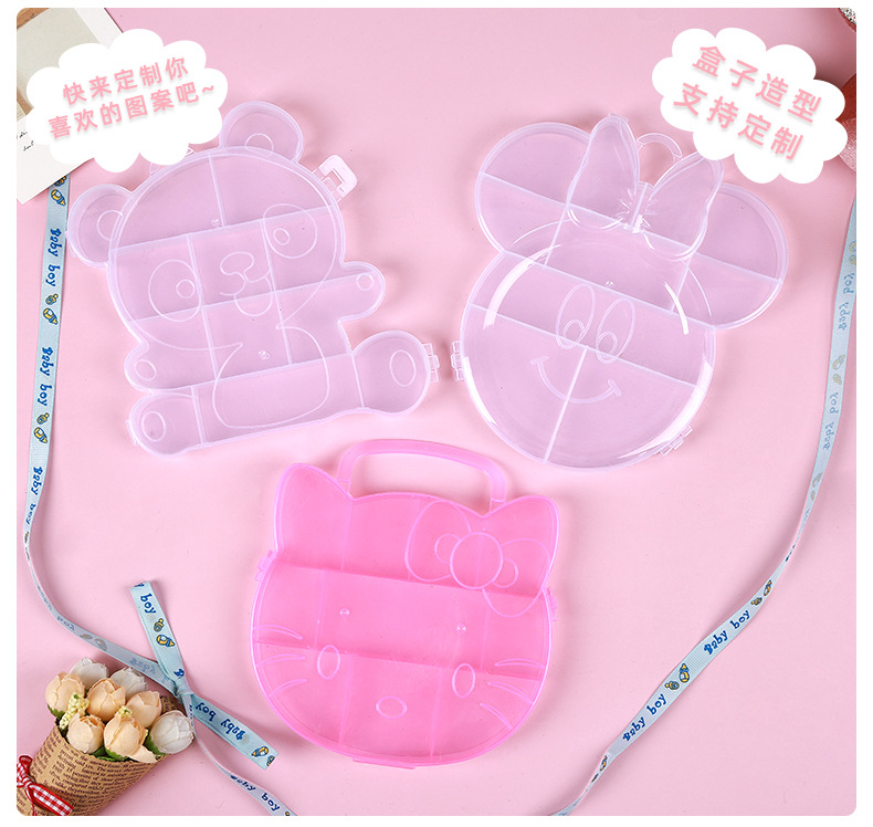 厂家直销创意塑料串珠diy儿童手工制作手链项链彩色串珠玩具批发配饰配饰详情13