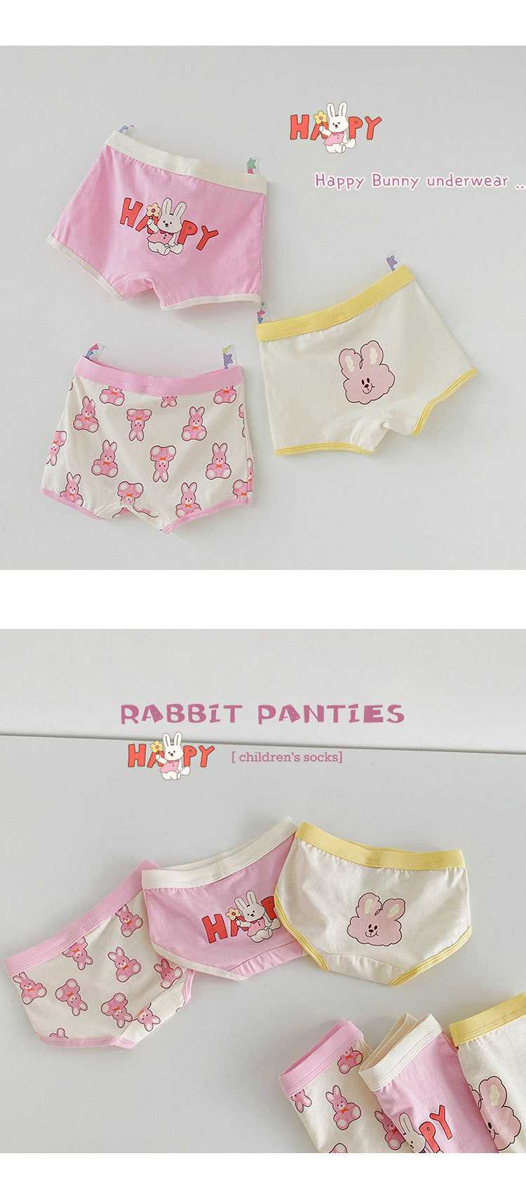 内裤地摊一件代发儿童内裤女批发24春季卡通快乐兔兔女童内裤平角A类棉宝宝内裤一件代发详情11