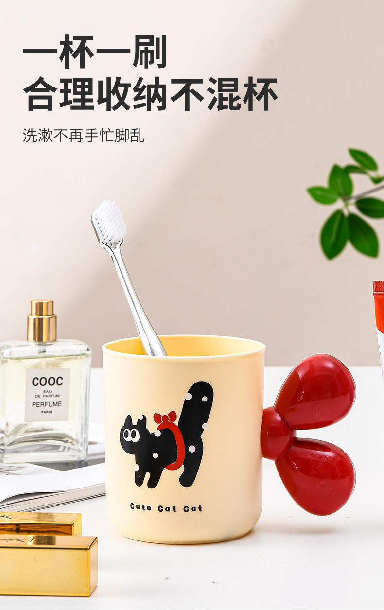 G364猫趣系列牙刷杯塑料卡通简约创意情侣喝水刷牙漱口用品牙膏牙刷杯详情8