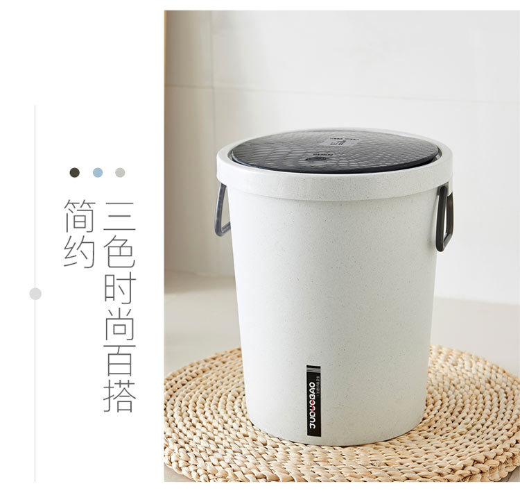 厂家按压垃圾桶家用卫生间圆形塑料有盖带盖厕所客厅卧室北欧简约详情13