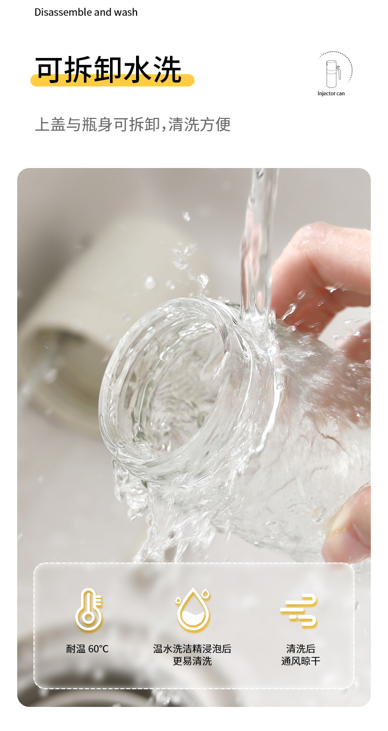 FaSoLa kitchen transparent glass spray oil can bottle sealed to prevent oil leakage, household press spray oil storage can pic 12