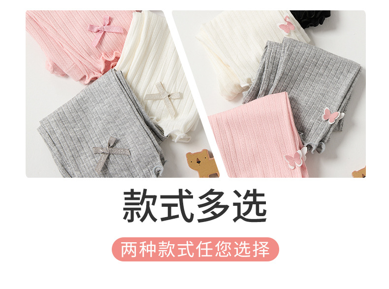 春夏季薄款女童七分打底裤儿童莫代尔宝宝韩版防蚊裤修身外穿裤子详情7