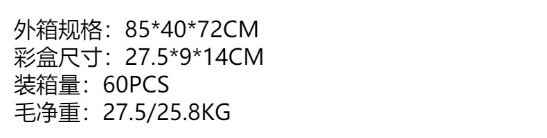 跨境爆款2023新款电动儿童全自动发光泡泡发射器加特林泡泡机玩具批发详情1
