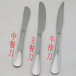 Factory direct supply of cute crystal-handled small spoons, coffee spoons/tea spoons (JY24), available in 4 colors pic 2