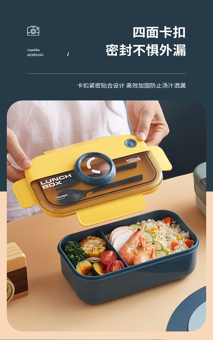 ins相机盖创意分格密封饭盒 上班族便携可微波午餐盒不串味便当盒详情8