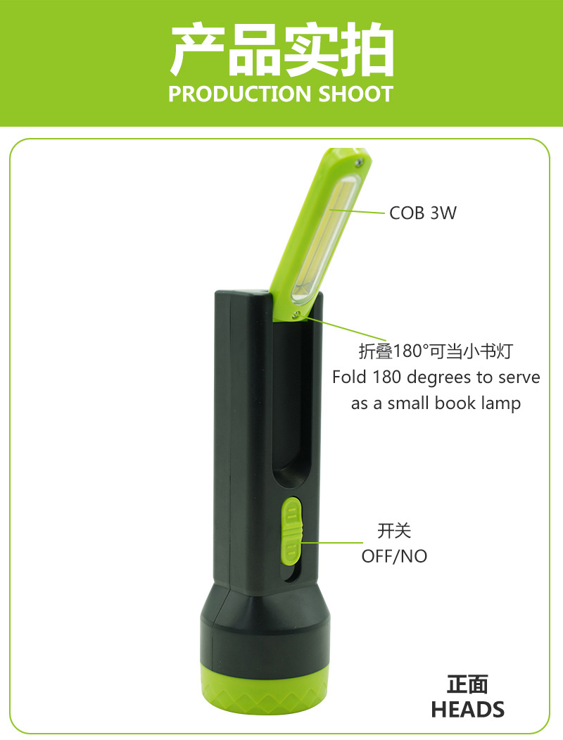 The manufacturer supplies solar-powered rechargeable flashlights, solar-powered LED lights, and solar-powered USB lithium battery flashlights pic 2