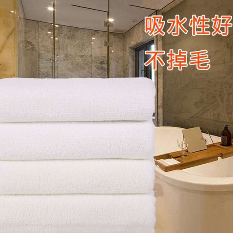 Factory wholesale of bath cotton and white towels, hotel stock, hotel haircuts and foot massage disposable fine fiber towels pic 10